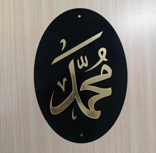 Arabic_Art_Tac_32